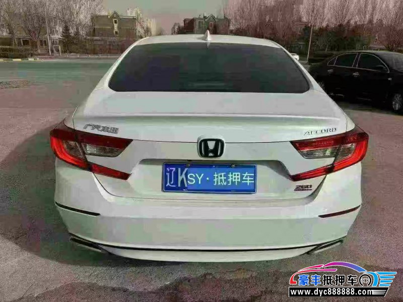 21年本田雅阁轿车抵押车出售