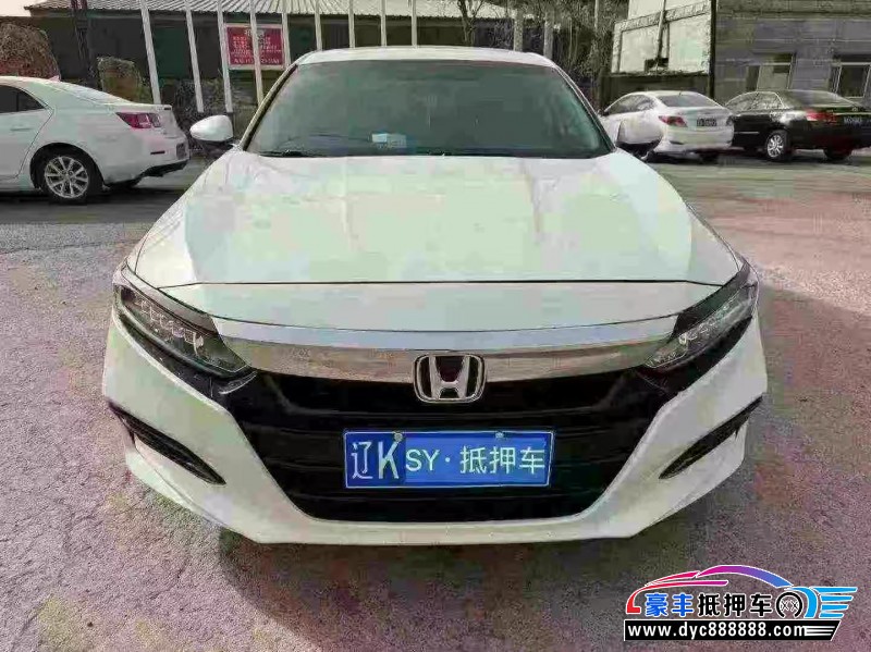 21年本田雅阁轿车抵押车出售