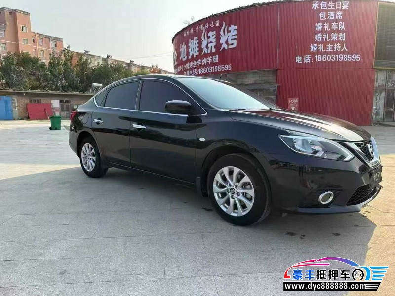 25年日产轩逸微面抵押车出售