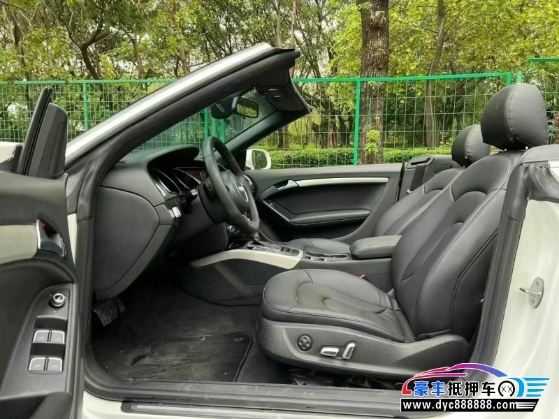 15年奥迪A5轿车抵押车出售