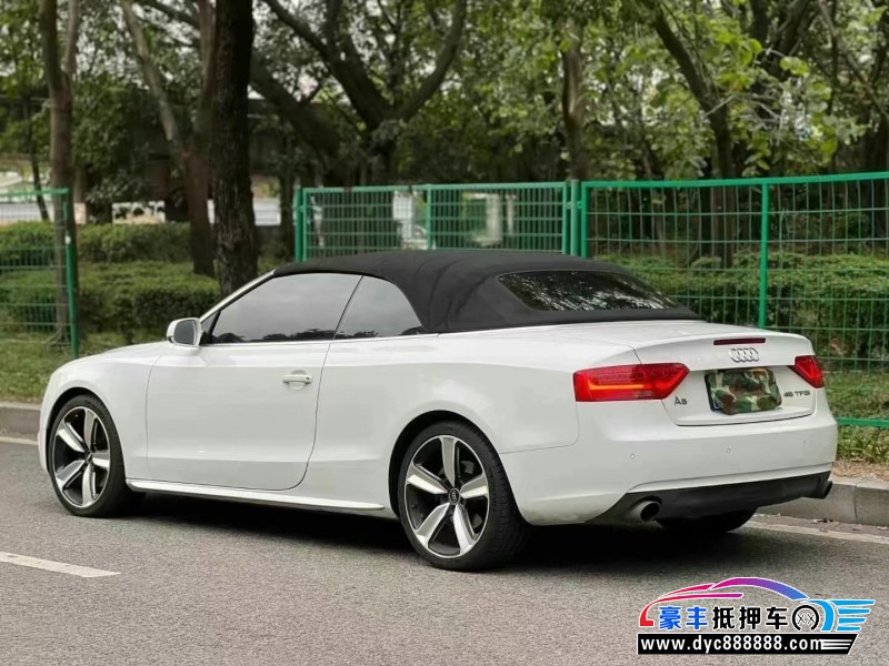 15年奥迪A5轿车抵押车出售