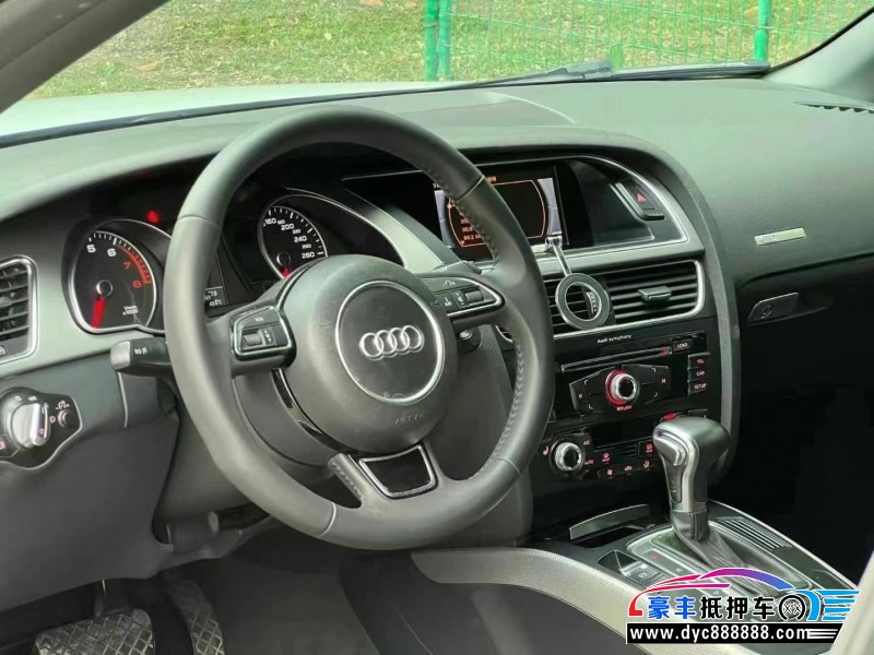 15年奥迪A5轿车抵押车出售