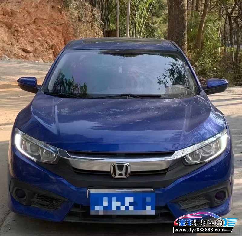 17年本田思域轿车抵押车出售