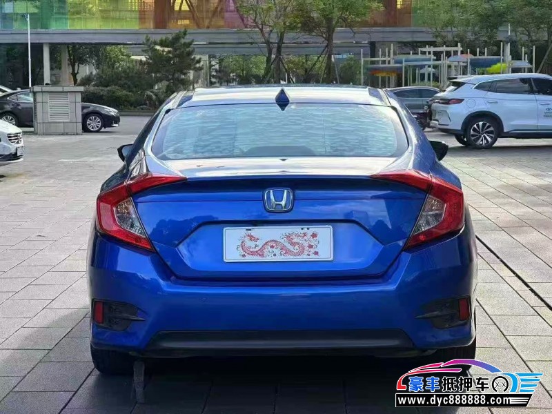 18年本田思域轿车抵押车出售