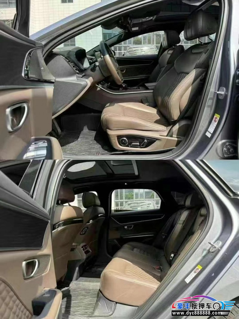 23年比亚迪汉轿车抵押车出售