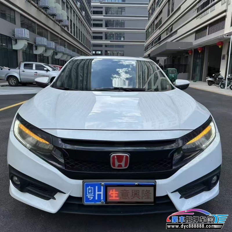 18年本田思域轿车抵押车出售