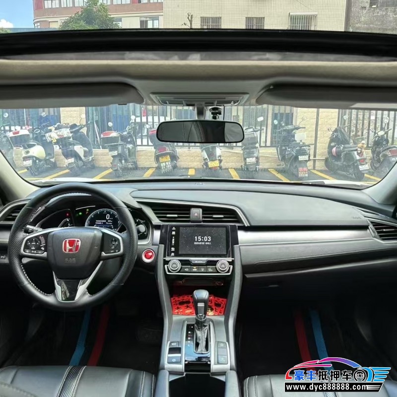 18年本田思域轿车抵押车出售