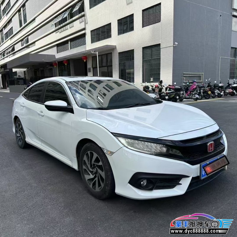 18年本田思域轿车抵押车出售