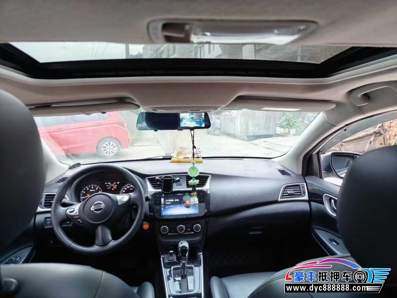 19年日产轩逸轿车抵押车出售