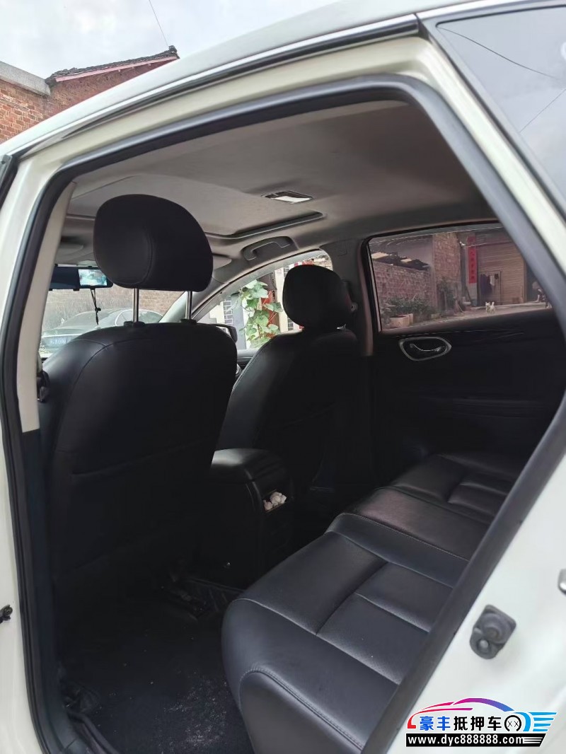 19年日产轩逸轿车抵押车出售