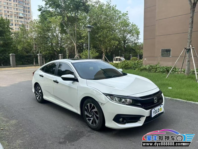 19年本田思域轿车抵押车出售
