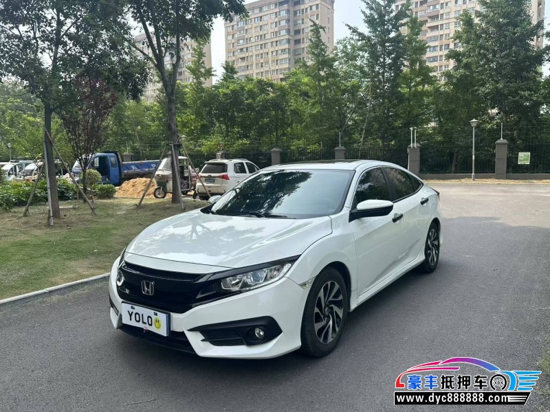 19年本田思域轿车抵押车出售