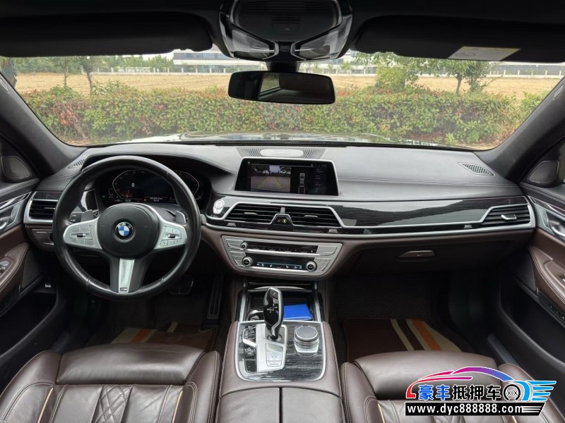 22年宝马7系轿车抵押车出售