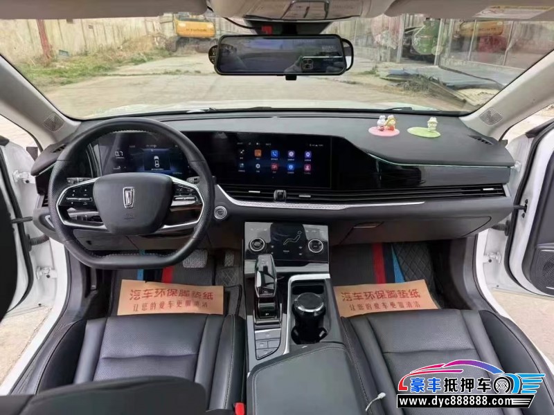 23年奔腾B70轿车抵押车出售