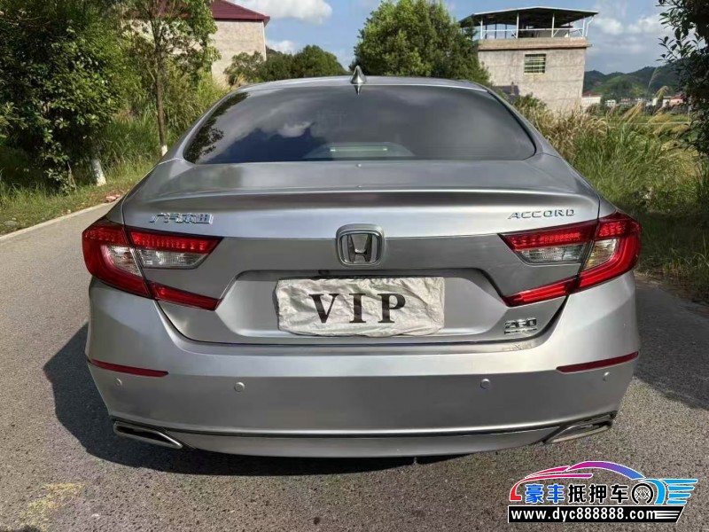 18年本田雅阁轿车抵押车出售