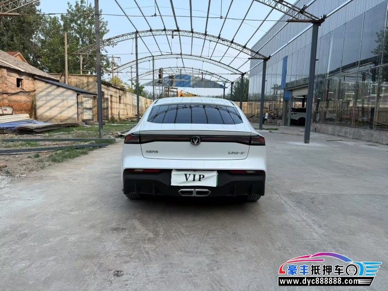 24年长安长安UNI轿车抵押车出售