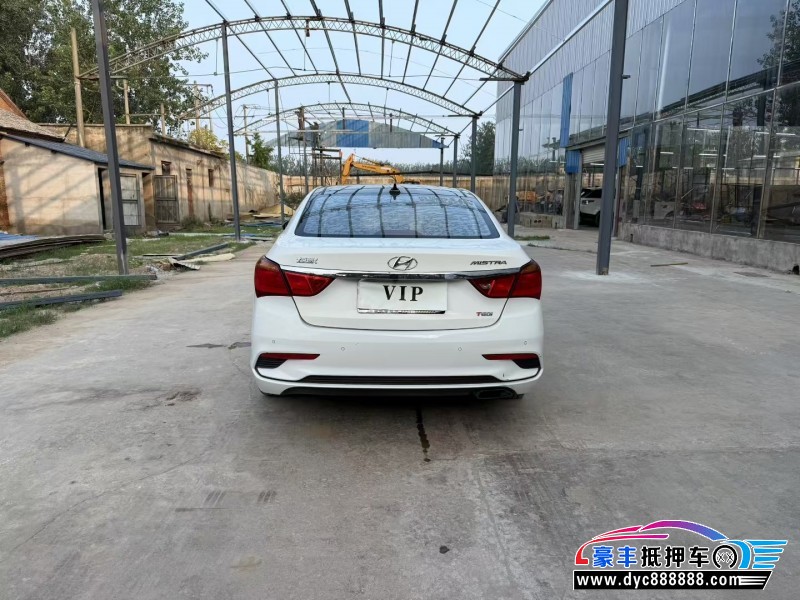 17年现代名图轿车抵押车出售