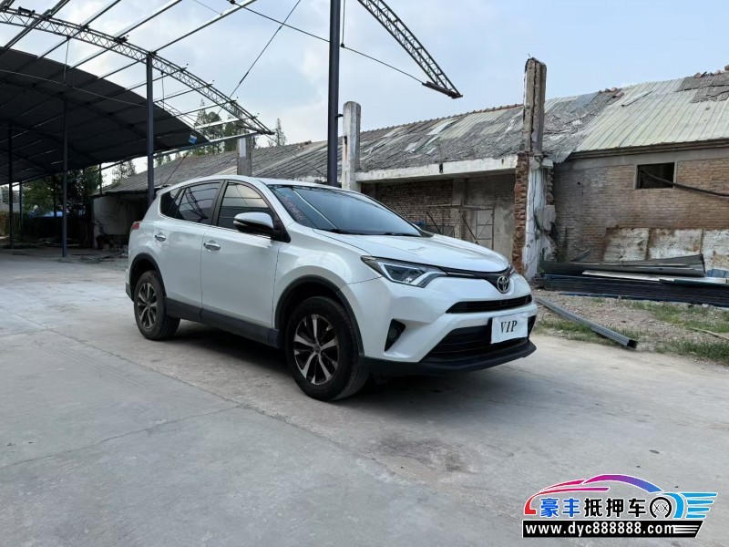 16年丰田RAV4SUV抵押车出售