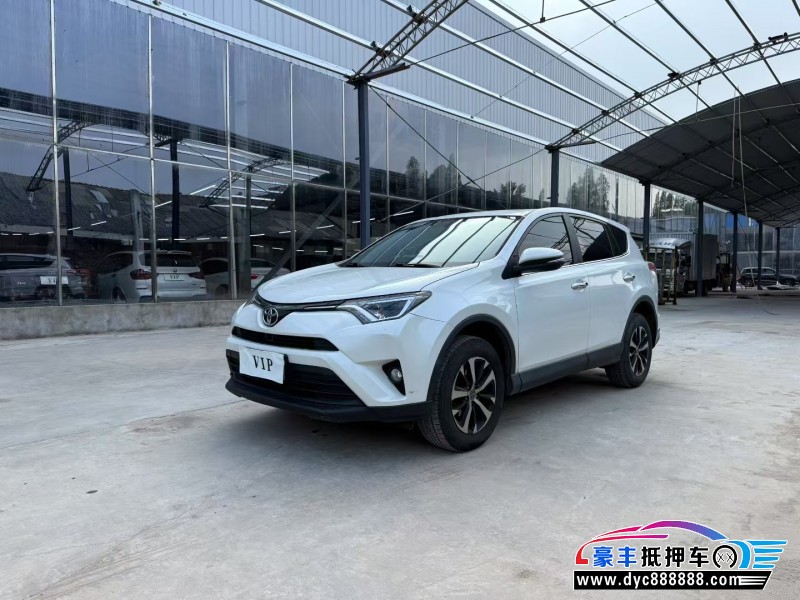 16年丰田RAV4SUV抵押车出售