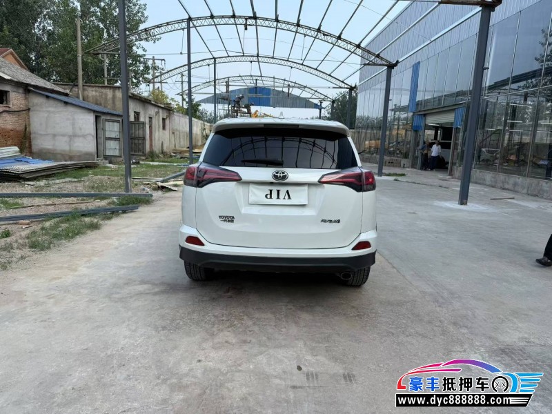 16年丰田RAV4SUV抵押车出售