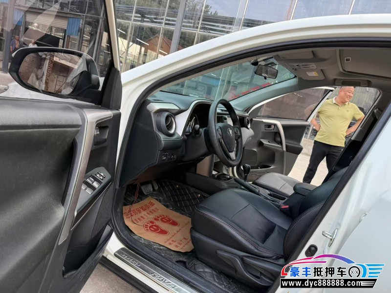 16年丰田RAV4SUV抵押车出售