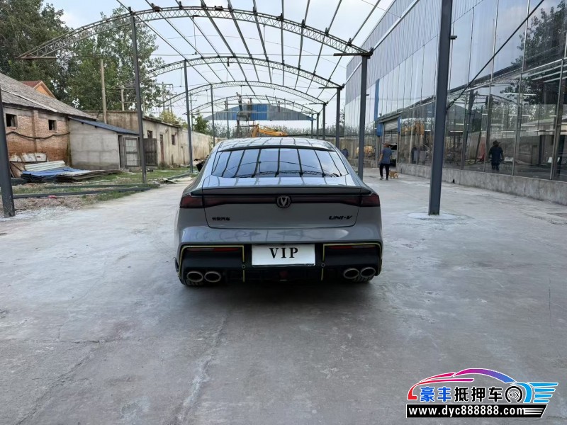 22年长安长安UNI轿车抵押车出售