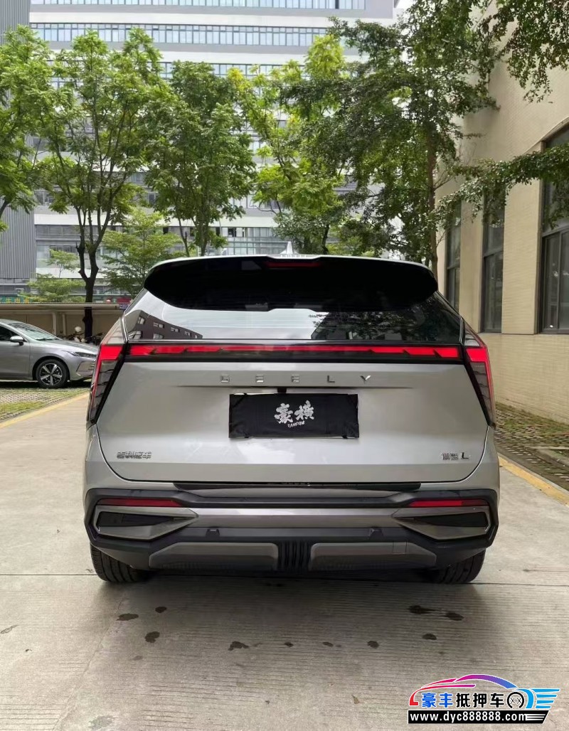 23年吉利博越轿车抵押车出售