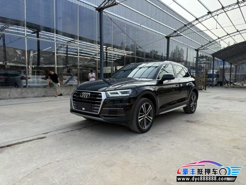 20年奥迪Q5SUV抵押车出售