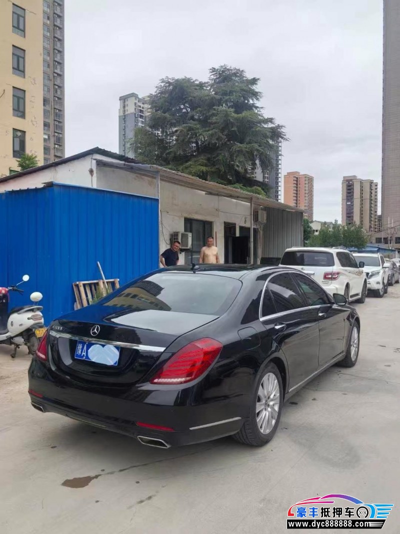 15年奔驰S轿车抵押车出售