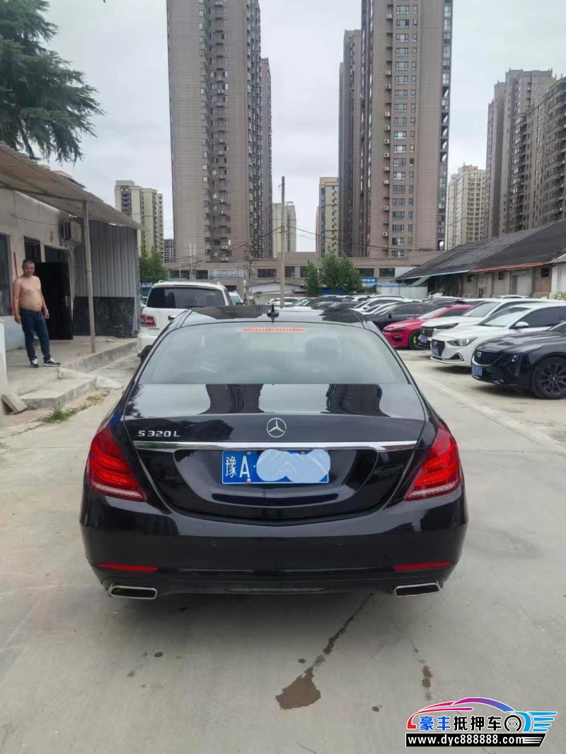 15年奔驰S轿车抵押车出售