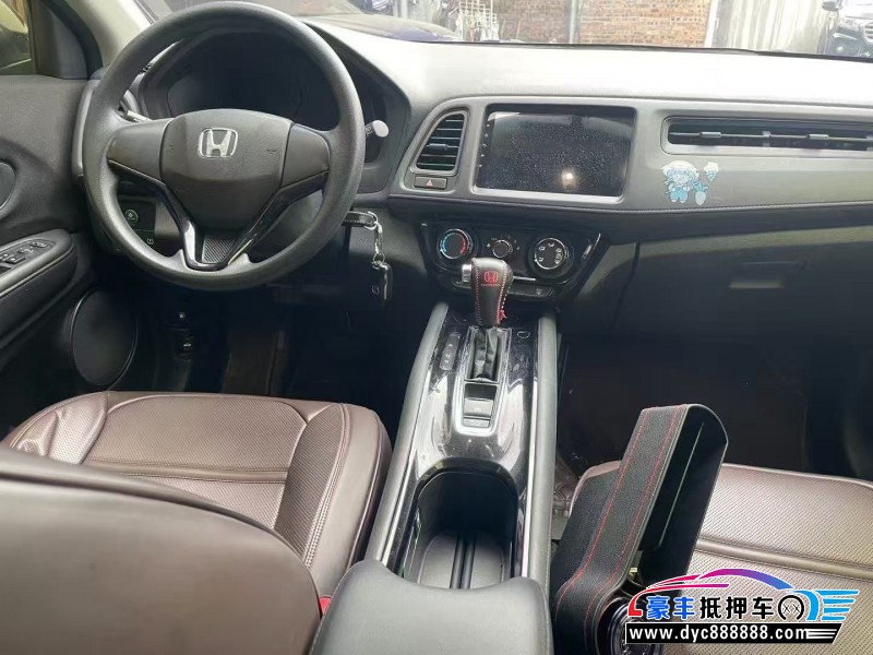 22年本田缤智轿车抵押车出售