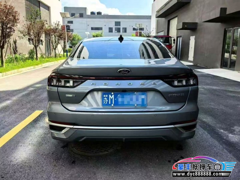 22年福特蒙迪欧轿车抵押车出售