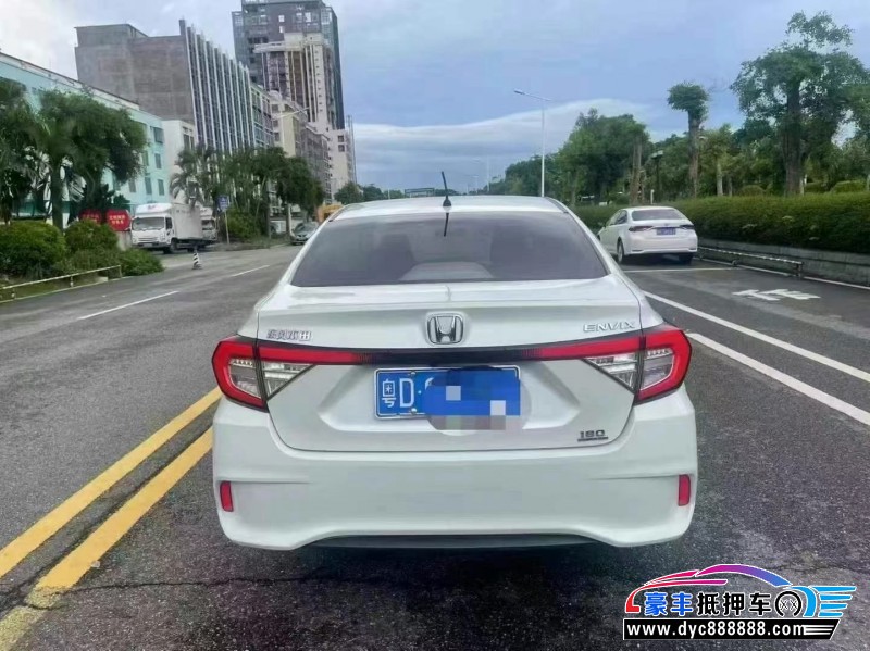 21年本田享域轿车抵押车出售