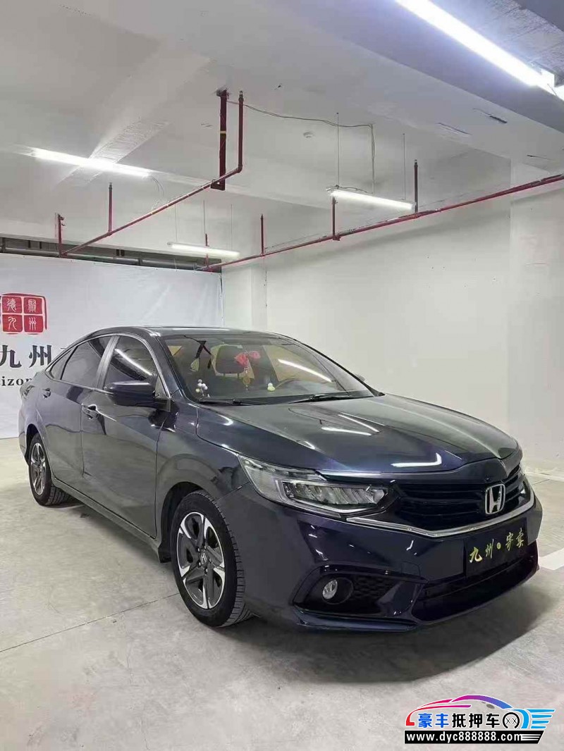 20年本田享域轿车抵押车出售