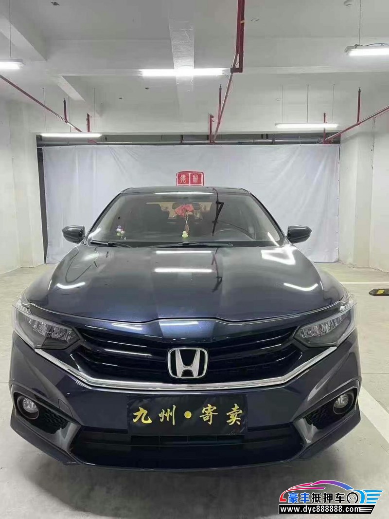 20年本田享域轿车抵押车出售