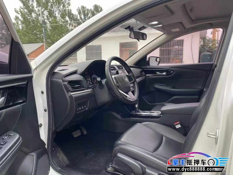 20年本田享域轿车抵押车出售