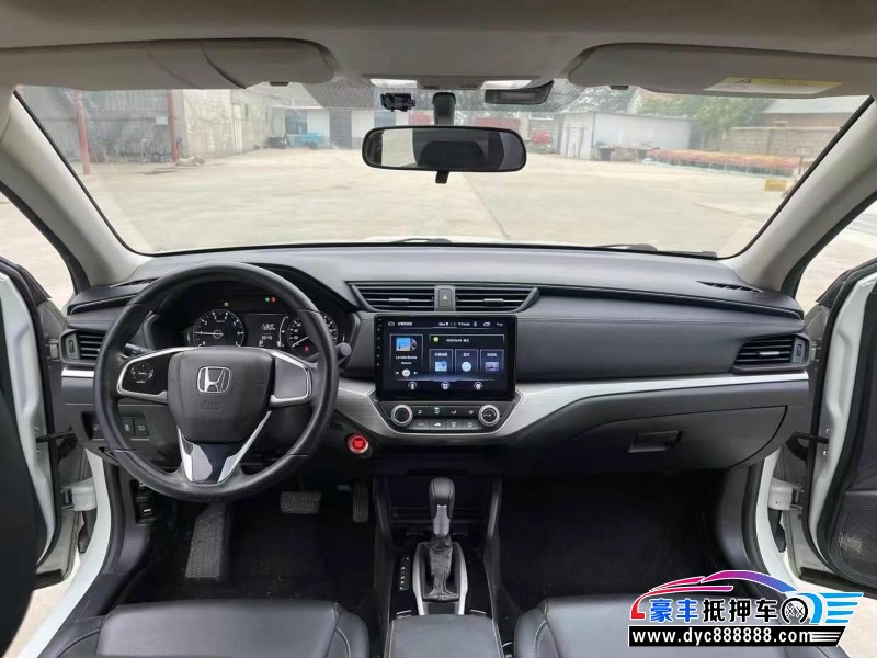 20年本田享域轿车抵押车出售