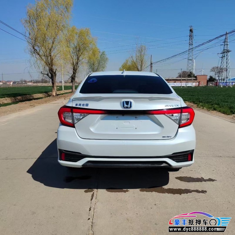 23年本田享域轿车抵押车出售