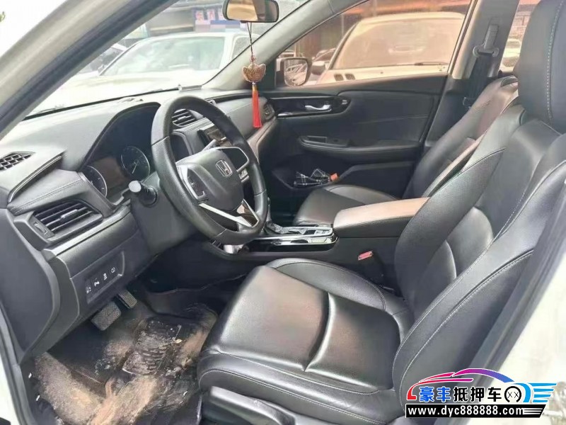 20年本田享域轿车抵押车出售