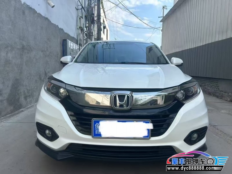 20年本田缤智轿车抵押车出售