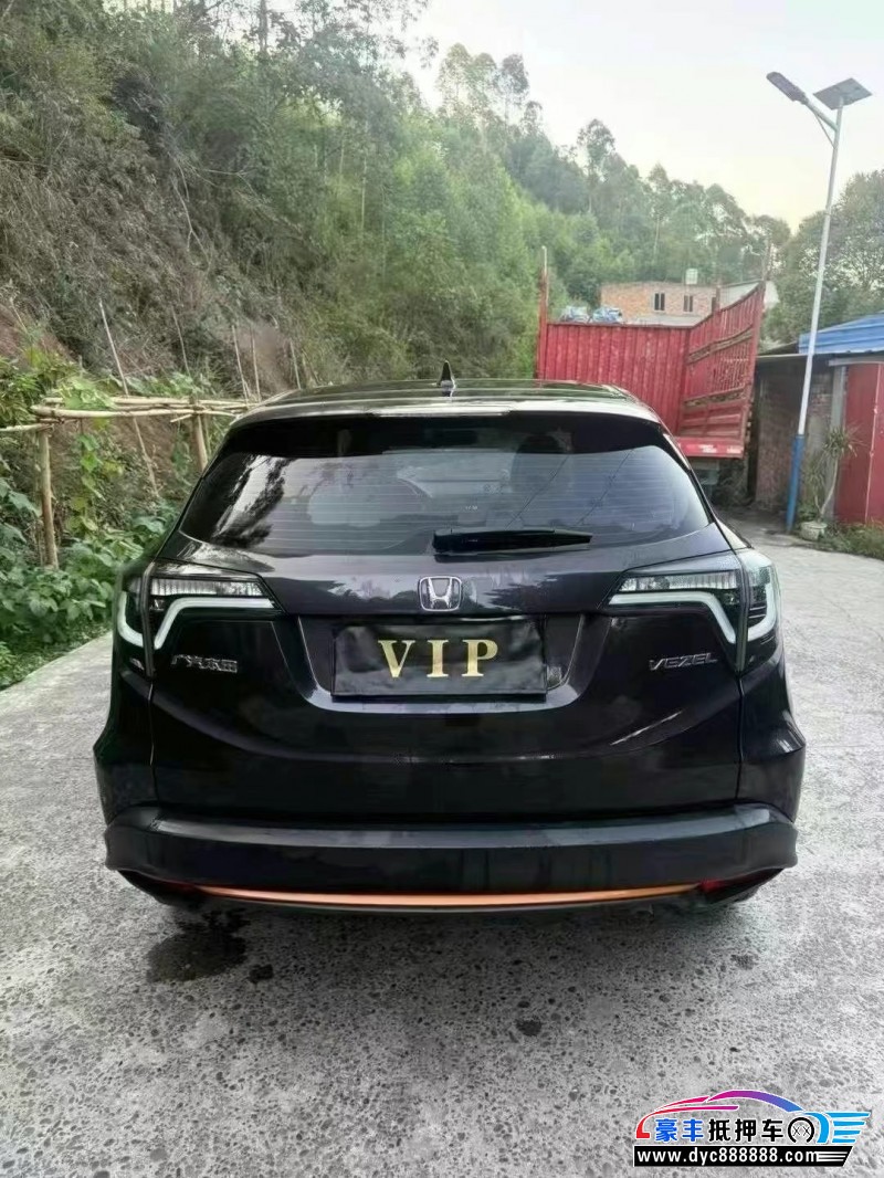 22年本田缤智轿车抵押车出售