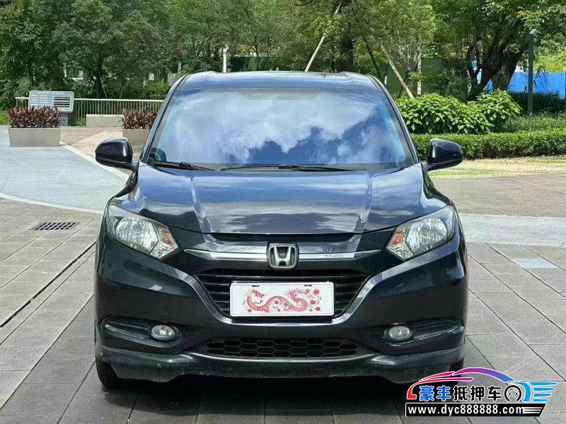 16年本田缤智轿车抵押车出售