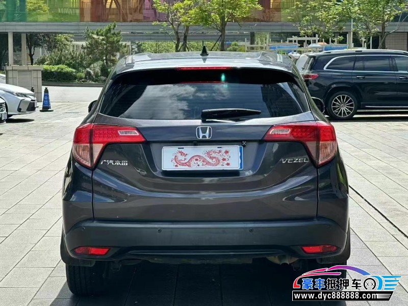 16年本田缤智轿车抵押车出售