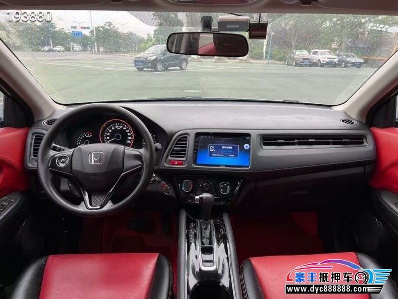 18年本田缤智轿车抵押车出售