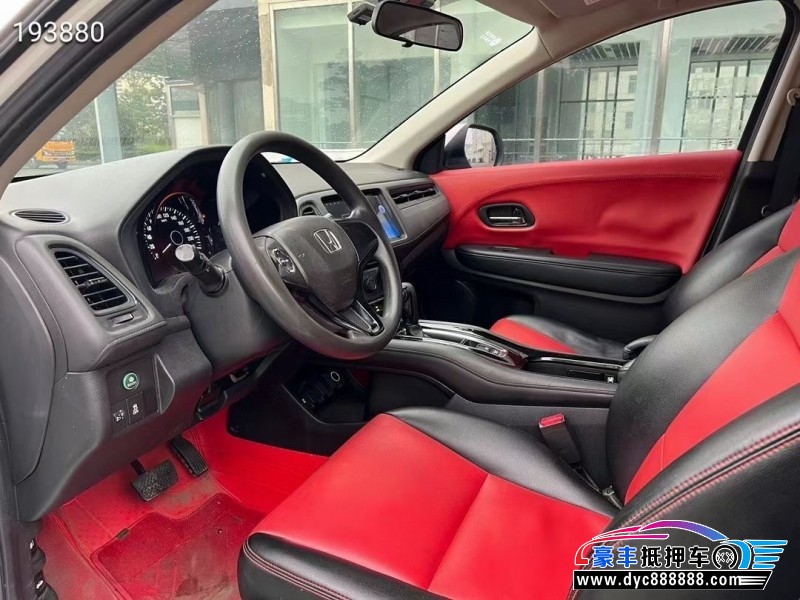 18年本田缤智轿车抵押车出售