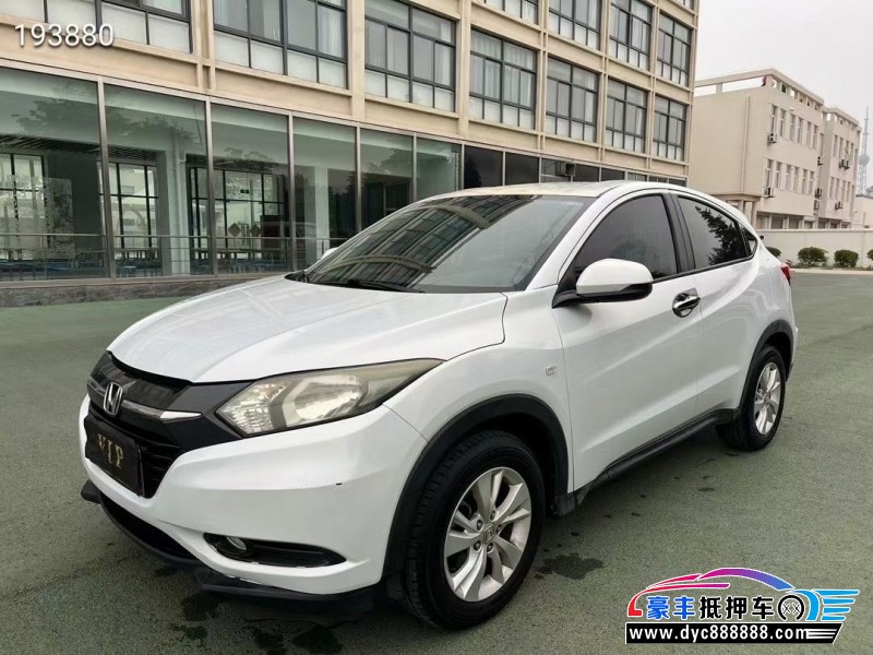 18年本田缤智轿车抵押车出售