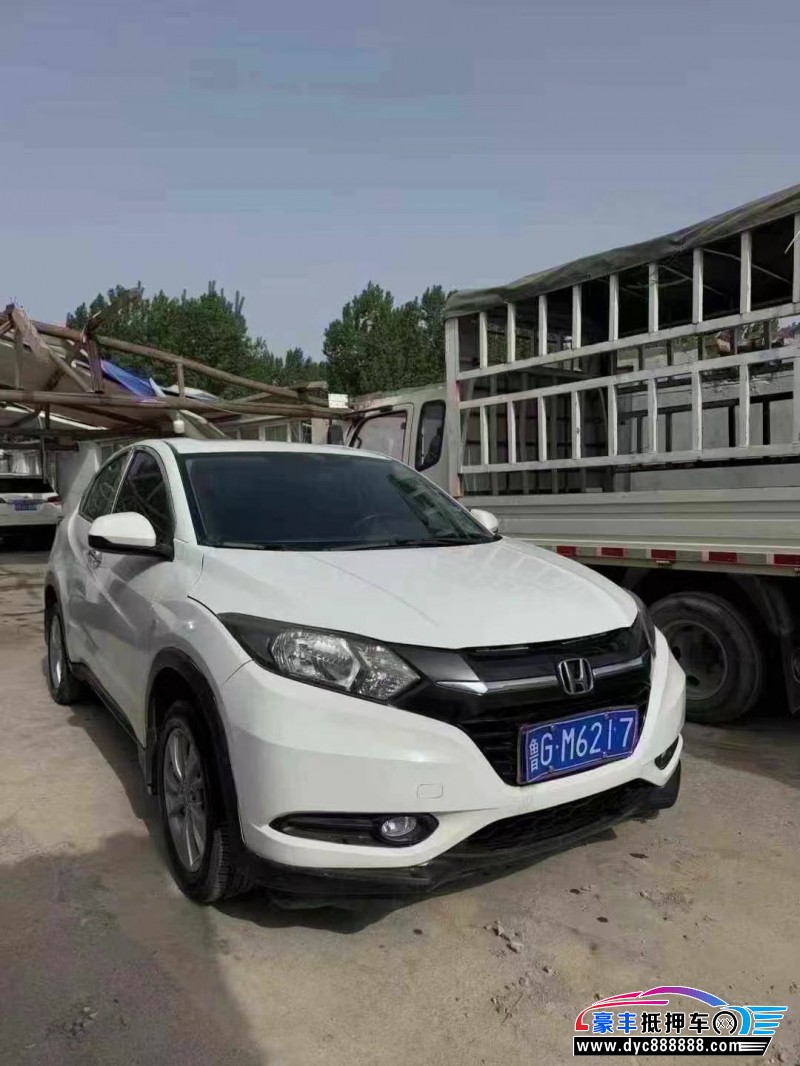 19年本田缤智轿车抵押车出售