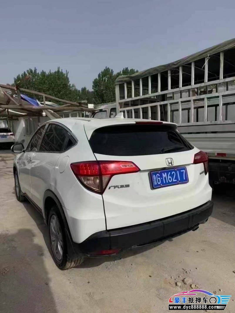 19年本田缤智轿车抵押车出售