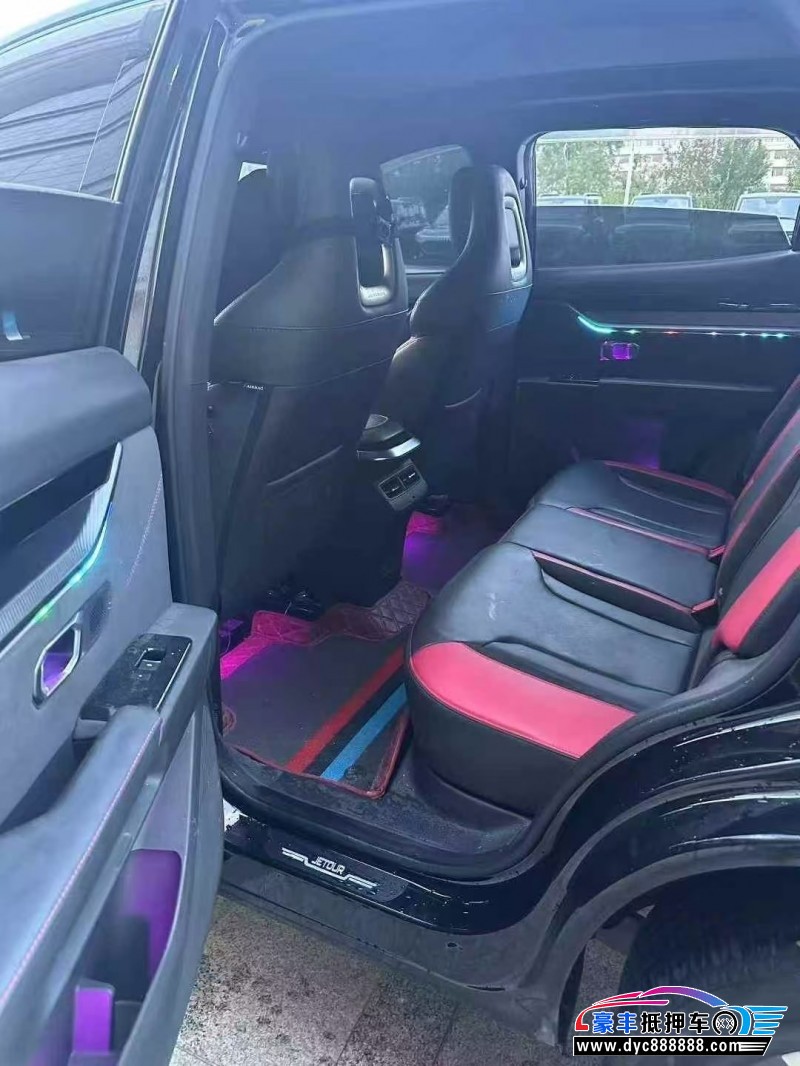 23年捷途大圣轿车抵押车出售