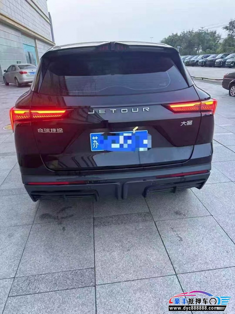 23年捷途大圣轿车抵押车出售